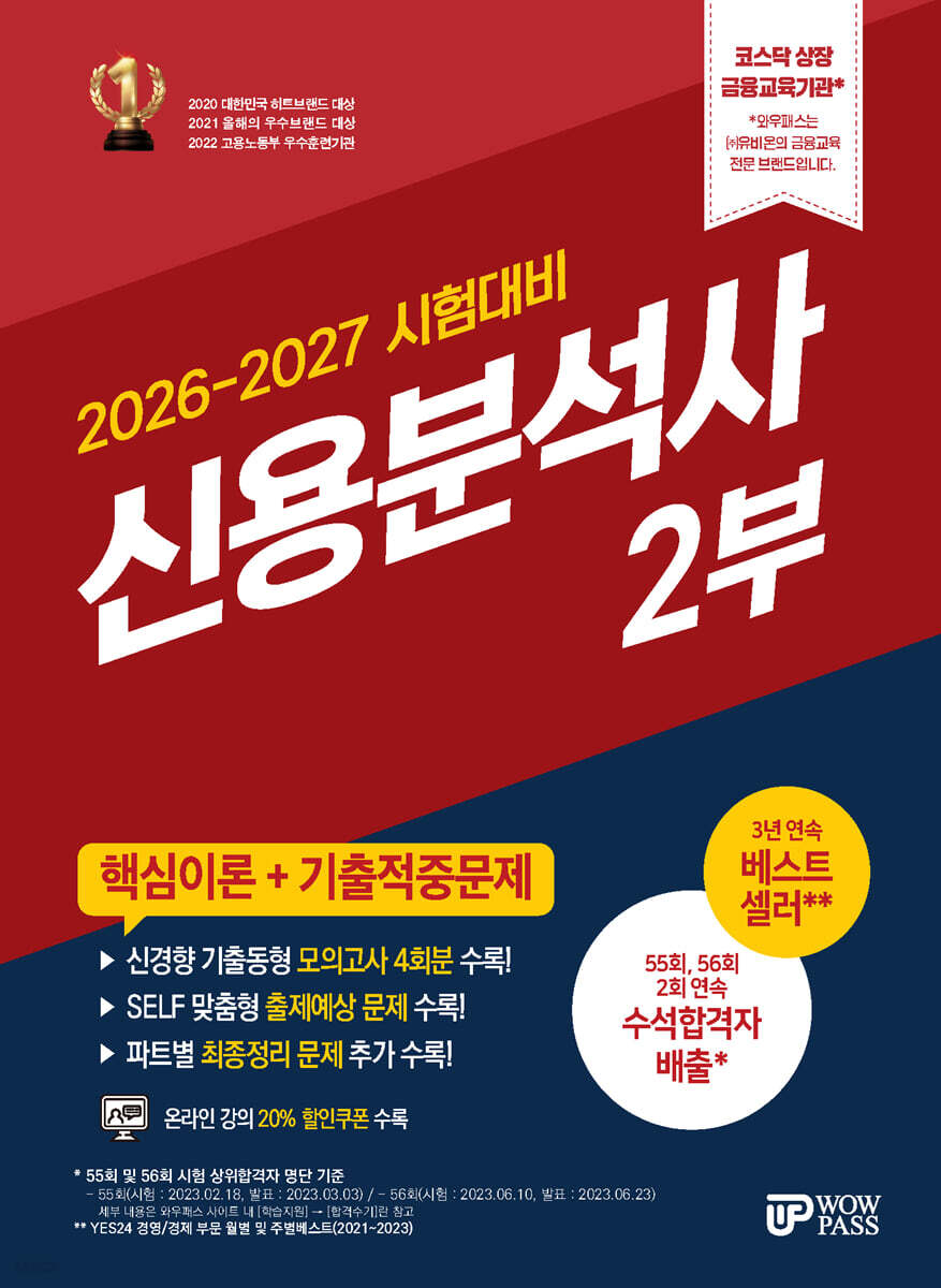 교재 이미지